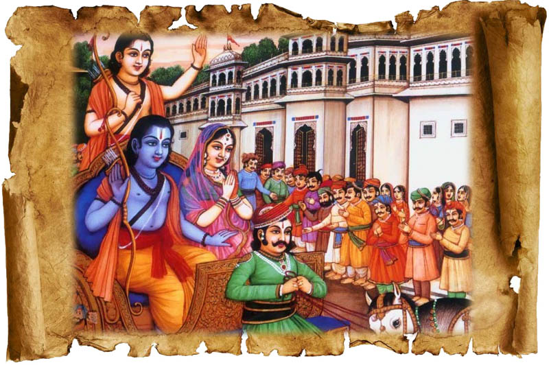 Sri Rama Leaves Ayodhya
