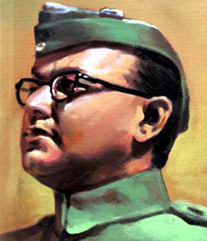 Netaji Subhas Foundation