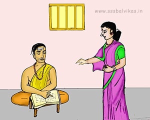 Wife advising the pandit