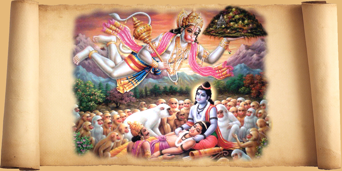 Hanuman Brings Sanjeevini