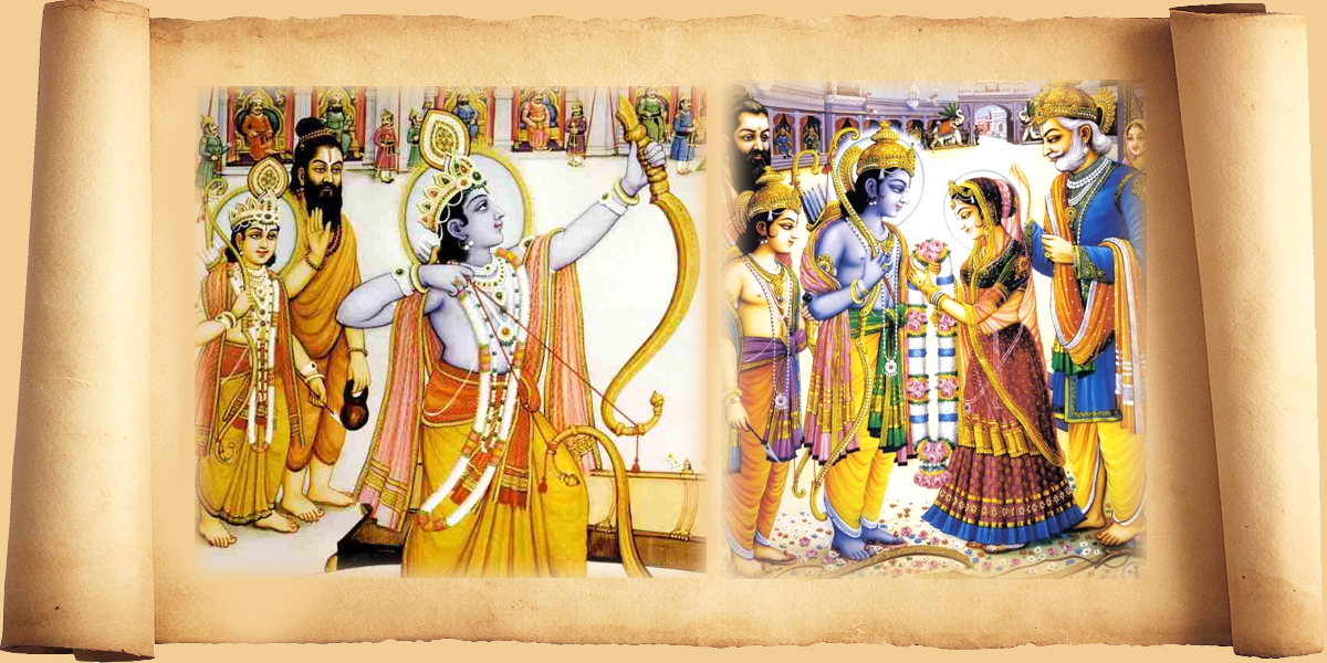 Sita Rama Divine Marriage
