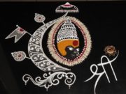 Kolhapur Mahalakshmi