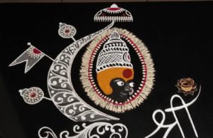 Kolhapur Mahalakshmi