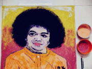 Prema Swaroopa – Spreading the Effulgence of Divine Light