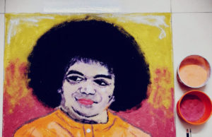 Prema Swaroopa – Spreading the Effulgence of Divine Light