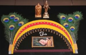 VETRIVEL MURUGAN!AROHARA