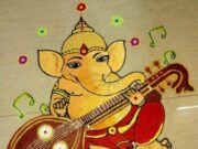 Ganesh Chathurthi celebrations