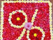 HAPPY BIRTHDAY SWAMI