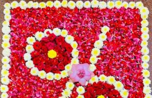 HAPPY BIRTHDAY SWAMI