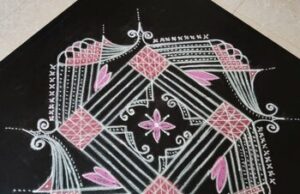 Festive Rangolis – III