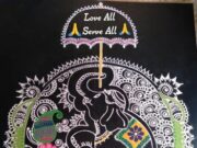 Day 6: Rangolis with a Message