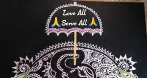 Day 6: Rangolis with a Message