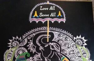 Day 6:  Rangolis with a Message