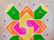 Day 13: The Rangoli Parade