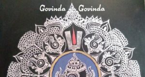 Day 9 : Meditative Pancha Janyam