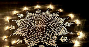 Day 14: Puja Room Rangolis