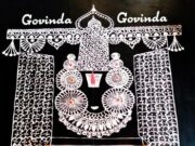 Day 29 : Vaikuntha Ekadashi