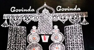 Day 29 : Vaikuntha Ekadashi