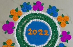 Day 18: Balvikas Students’ Special