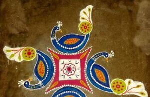 Day 24 : Mayuraavalli