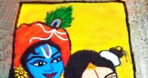 Day 27 : Koodarai Vellum Seer Govinda