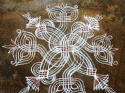 Day 23 : Traditional Festive Rangolis