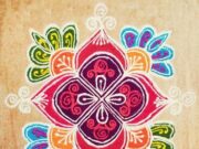 Day 25 : Pretty & Compact