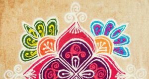 Day 25 : Pretty & Compact