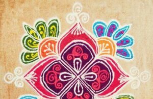 Day 25 : Pretty & Compact