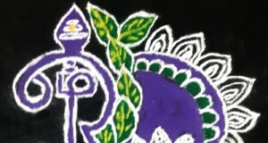 Velum Mayilum Thunai!