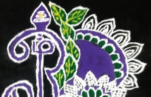 Velum Mayilum Thunai!