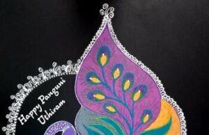 Happy Holi! Divine Wedding!