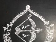 SRI RAMA NAVAMI – “Ramo Vigrahavan Dharmaha”