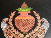 Happy Tamil New Year – Subhakritu