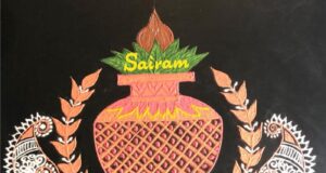 Happy Tamil New Year – Subhakritu