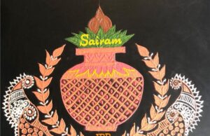 Happy Tamil New Year – Subhakritu