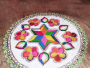 Happy and Divine Ugadi wishes