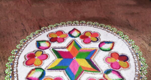 Happy and Divine Ugadi wishes