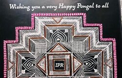 Pongal Rangolis – Day 3