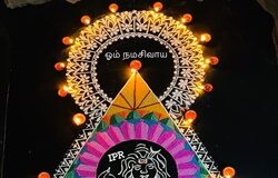 Day-11 : Aroodra Darishanam