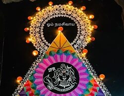 Day-11 : Aroodra Darishanam