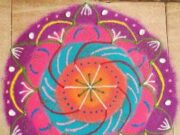 Day 17: Ma Phale shu kadaachana