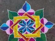 Day 21: Uddharedaatma naatmaanam