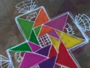 Day 24: Sama duhkkha sukha k kshamee