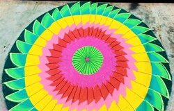 Day 29 : “Shreyohi Jnaanam Abhyasaat”