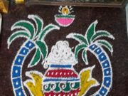 Day 30 : “Pongum Mangalam Engum Thanguga”