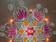 Day 18: Shanthi Maapnoti Nyshtikeem