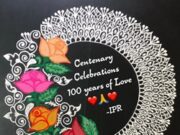 Happy 100th Birthday Swami