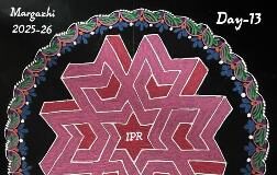 Margazhi day 13