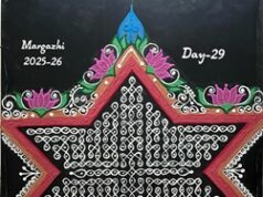 Margazhi day 29